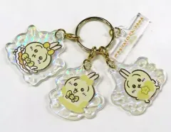 【中古】雑貨 うさぎ 変身!アクリルチャーム 「ちいかわ なんか小さくてかわいいやつ まじかるちいかわ」