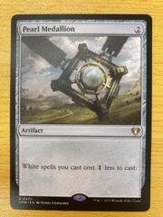 MTG 英語版foil 真珠の大メダル - メルカリ