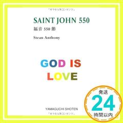 超レア・非売品】 Apple 創立50周年記念 記念バッジ 社員限定配布品