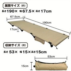 ノルディスク ウッド コット キャンプ - メルカリ