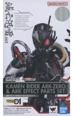 【中古】フィギュア S.H.Figuarts 仮面ライダーアークゼロ＆アークエフェクトパーツセット 「仮面ライダーゼロワン」 魂ウェブ商店限定