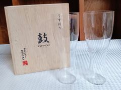 【美品】うすはり　松徳硝子謹製 ペア　ビアグラス　鼓