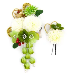 髪飾り 成人式 つまみ細工 振袖 前撮り 袴 花 2点セット 緑 薄緑 黄緑 白 赤 ゴールド ちりめん 下がり 組紐 パール ビーズ ラ No.12-0468