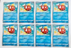2025年最新】カナヘイ ポケモンカードの人気アイテム - メルカリ