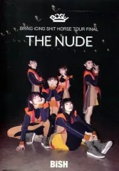 2025年最新】bish the nudeの人気アイテム - メルカリ