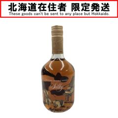 サントリー リザーブ シルキー 楽器ボトル 760ml 43% 14 - メルカリ