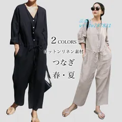 sonさん着用♡ コットンリネンラフコンビネゾン トゥデイフル