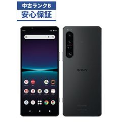 ★【良品】docomo  Xperia 1 IV  SO-51C ブラック