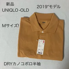 UNIQLO OLD 19