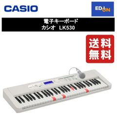 【11917】電子キーボード カシオ　LK530
