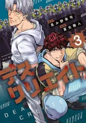 2026年最新】夏元雅人の人気アイテム - メルカリ