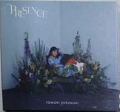 大川隆法霊言全集 第21巻 道元の霊言 - メルカリ