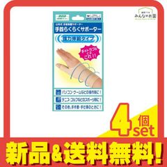 Item thumbnail for item aef26f3e-8684-4049-ae97-39fdc34898af