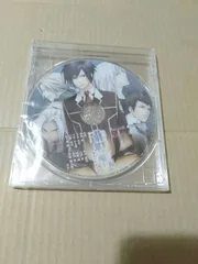ドラマCD】 翡翠の雫 ～緋色の欠片2～
