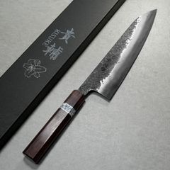 【間中刃物鍛錬所】牛刀 210mm  貴輔 青紙2号 ステンレス自社鍛接 鎚目黒打 ローズウッドターコイズリング 送料無料 ギフトラッピング対応 KI102