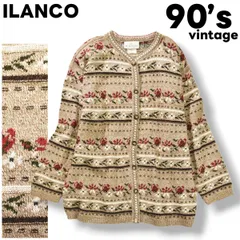90s ヴィンテージ カナダ製 ILANCO フェアアイル カーディガン ニット セーター M ノルディック柄 ミックスベージュ アメリカン カジュアル ウェア レトロ レディース ♪