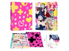 【新品未開封】異種族レビュアーズ 3 [DVD] 間島淳司 (出演) 小林裕介 (出演) 小川優樹 (監督) 形式: DVD