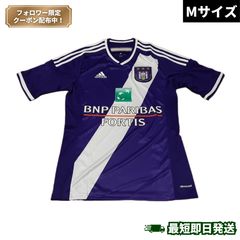 新品 アディダス アンデルレヒト 14/15 ユニフォーム 後藤啓介 Mサイズ 新品 大特価 アディダス アンデルレヒト 14/15 ユニフォーム 後藤啓介