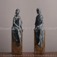 2026年最新】アフリカ オブジェの人気アイテム - メルカリ