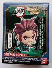 新品　鬼滅の刃　ディフォルメマスコット　竈門炭治郎