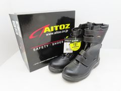【新品未使用】安全靴　AITOZ　アイトス 長靴マジック式　プロスニーカー　59805-710　26.5ｃｍ（Ｂ4-169）