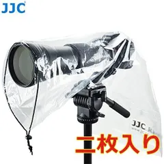 2023年最新】JJC カメラレインカバー RI-5 JJC-RI-5の人気アイテム