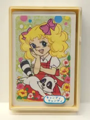 大幅値下げ中！！激レア！入手困難！キャンディキャンディ　ビニールバッグ　レア 2025年最新】キャンディキャンディいがらしゆみこバッグの人気