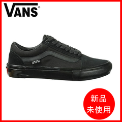 【VANS】SKATE OLD SKOOL (BLACK/BLACK)