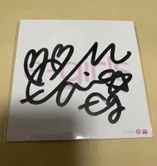 E-girls 直筆サインセット　クルクル E-girls 直筆サインセット クルクル e-girls E-girls クルクル