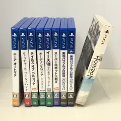 【まとめ売り✨】PS4 ソフト 全9点セット◇クリーニング済み