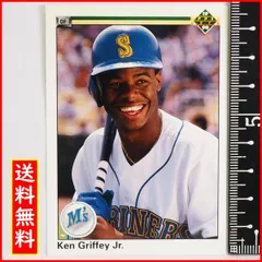 アッパーデック 石井琢朗 ゲーム・ユーズド・スパイクカード