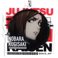 【中古】雑貨 釘崎野薔薇 「呪術廻戦 デコフレアクリルキーホルダー」