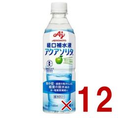 Item thumbnail for item 45930365-bd58-4f63-9fc9-e68075b6e39d