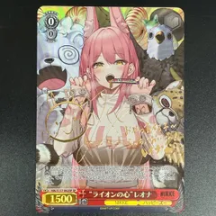 2025年最新】NIKKE ヴァイスシュヴァルツ spの人気アイテム - メルカリ