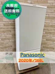 2025年最新】nr-b17cwの人気アイテム - メルカリ