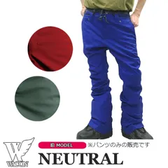 スノーボード ウエア 旧モデル WACON ワコン NEUTRAL ニュートラル ジャパンブランド お買い得