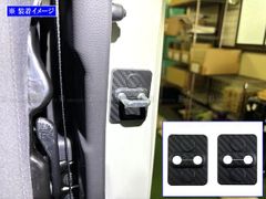 アウディ S3セダン 8V リアルカーボンスマートキーケース 黒 - メルカリ