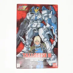 【新品・送料無料】MGSD ウイングゼロ HG アルトロン RG トールギスⅢ 61HwT+en4bL._UF894,1000_QL80_.jpg