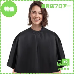 【迅速発送】YIBOOOM シャンプーケープ 散髪ケープ 美容院 理容室 散髪マント 自宅 ヘアカット 大人 子供 兼用 調節可能 ヘアーエプロン 折り畳み 防水 静電防止 散髪道具 （ブラック）