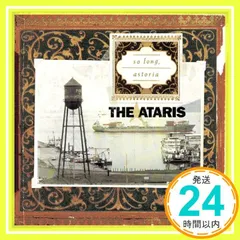 The Ataris / So Long, Astoria LPレコード Amazon.com: So Long, Astoria: CDs & Vinyl