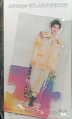 なにわ男子 21年ISLAND STORE 長尾謙杜 アクリルスタンド 21夏