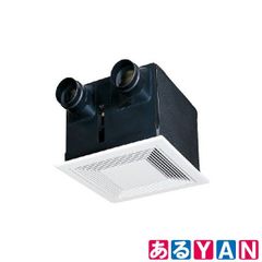 (新品)(未使用)三菱電機 換気扇 VL-130ZSK3 ロスナイ [本体]ダクト用ロスナイ 2500000007082