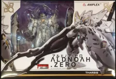 2025年最新】タルシス アルドノアの人気アイテム - メルカリ