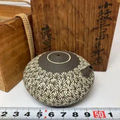 金田鹿男　陶芸家　小紋象巌花生 金田鹿男 陶芸家 小紋象巌花生