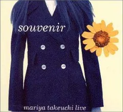 竹内まりや souvenirアクリルスタンド 5個セット SCTM000037_600x600_crop_center