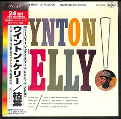 ウィントンケリー　レコード まとめ売り　3枚　帯付きあり ウィントンケリー レコード まとめ売り 3枚 帯付きあり