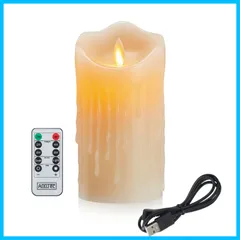 【数量限定】LEDライトキャンドル 明るさ調整 専用リモコン付き （直径7.5cm×高さ10cm） 省エネ 安全 室外飾り 室内 誕生日 結婚式 パーティー ゆらゆら揺れる 火を使わない 暖色光 本物の炎のようにゆらめく ロウソク リモコン搭載 USB充電式