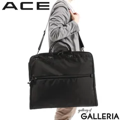 2026年最新】ACEガーメントバックの人気アイテム - メルカリ