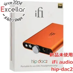 2023年最新】ifi hip dacの人気アイテム - メルカリ