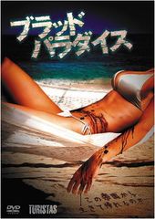 Item thumbnail for item c0efab4a-db03-4be6-8f6d-21180b859d8c